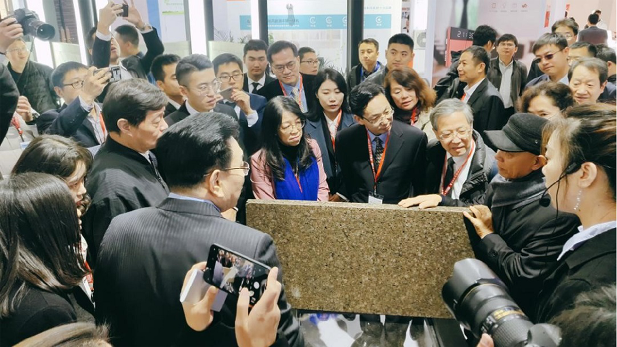 得高住博會(huì)吸睛,新型材料大有可為 圖層 45 拷貝 2 得高住博會(huì)吸睛,新型材料大有可為 圖層 45 拷貝 2