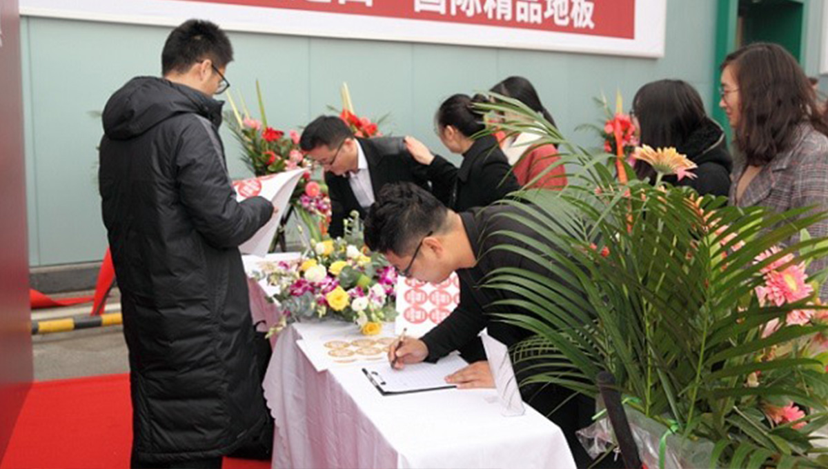 情定中原賀騰飛，得高中原旗艦店盛大開業 12