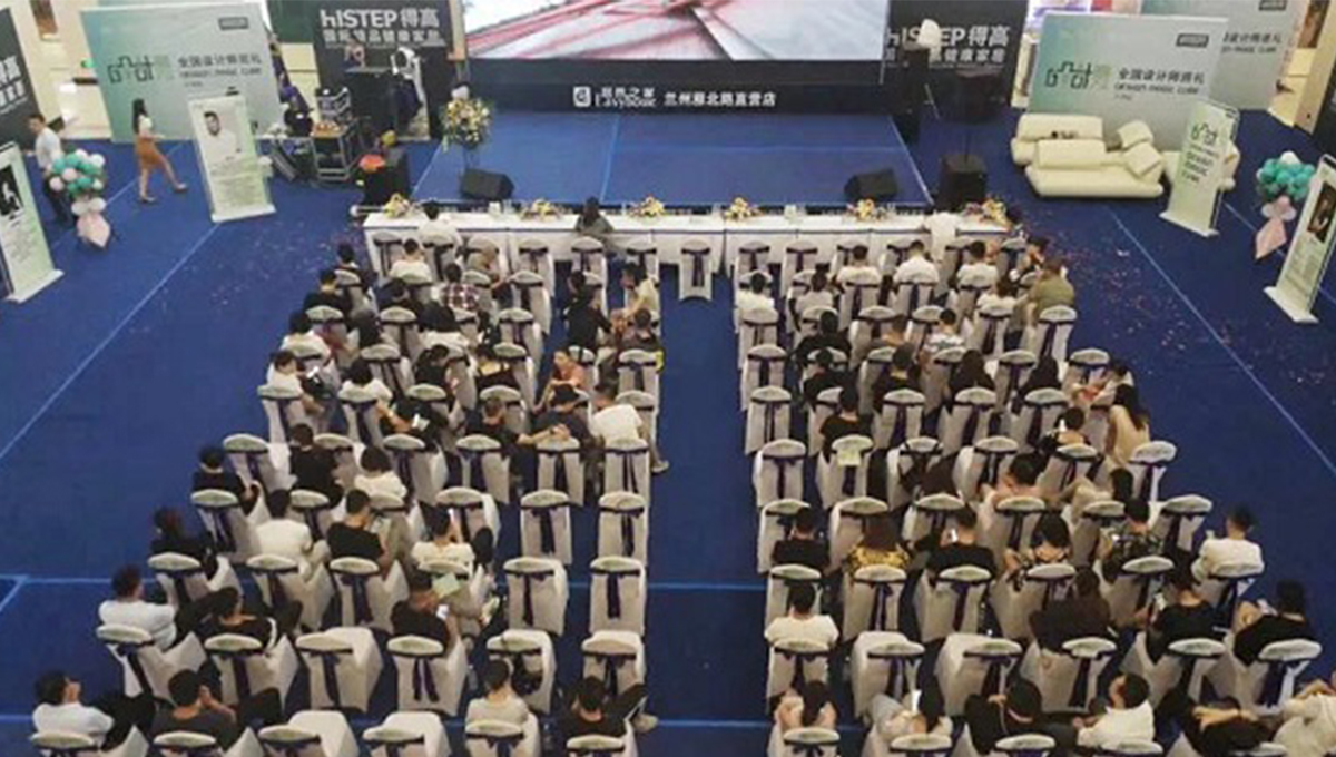 設(shè)計(jì)魔方蘭州站,讓您的家居設(shè)計(jì) 設(shè)計(jì)魔方蘭州站,讓您的家居設(shè)計(jì)