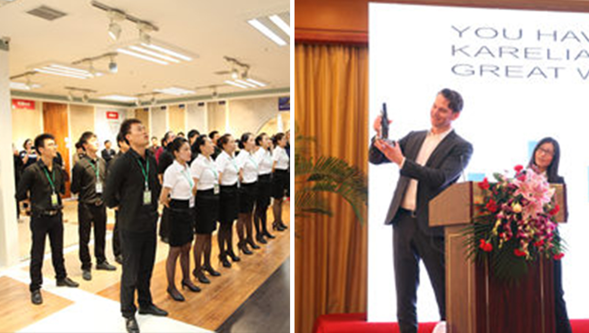 熱烈慶祝得高2015年春季年會(huì)圓滿成功! 1 熱烈慶祝得高2015年春季年會(huì)圓滿成功! 1