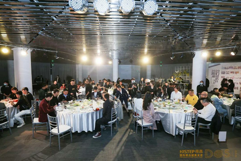 得予舍·覓設計之夜相約長安 共敘得高健康家居生活理念 圖片4