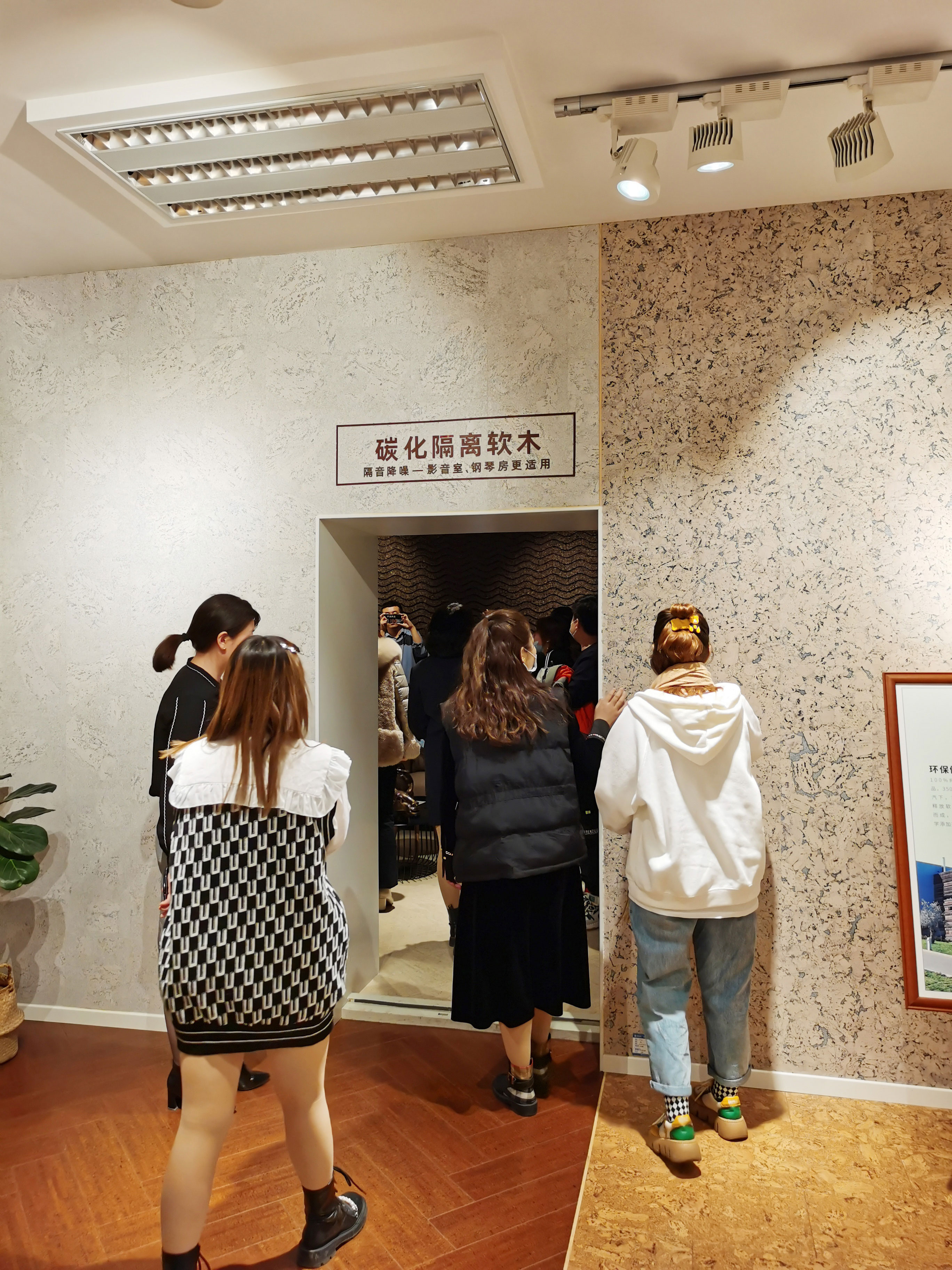 首屆新疆國際軟木文化節交流會啟動，“軟”實力硬圈粉！ 8