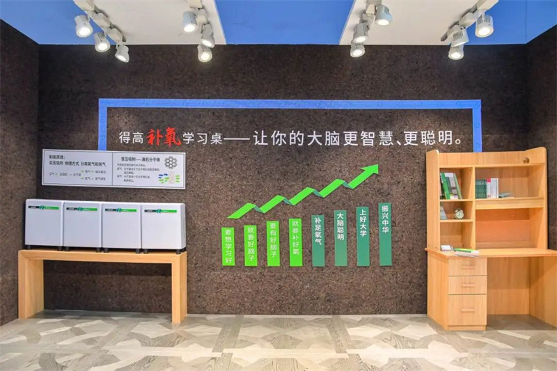 青島得高氧生科技有限公司閃耀CMEF，展現(xiàn)科技力量與健康生活的融合 image4