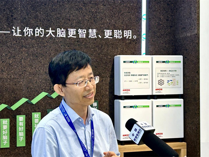 得高補氧學習桌亮相第83屆中國教育裝備展示會,富氧科技助力青少年智慧成長 圖片 4 得高補氧學習桌亮相第83屆中國教育裝備展示會,富氧科技助力青少年智慧成長 圖片 4