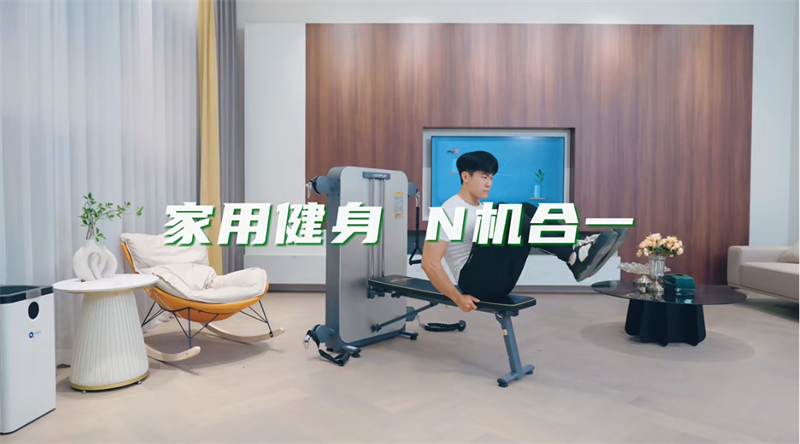 跟著運動達人開啟氧吧健身，為身體快充一下！ image2