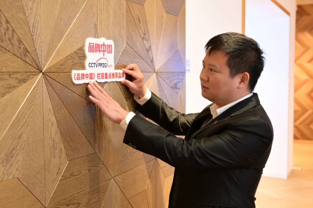 2024中國家居冠軍榜重磅發布，得高再獲“行業領軍品牌”獎項 圖片4