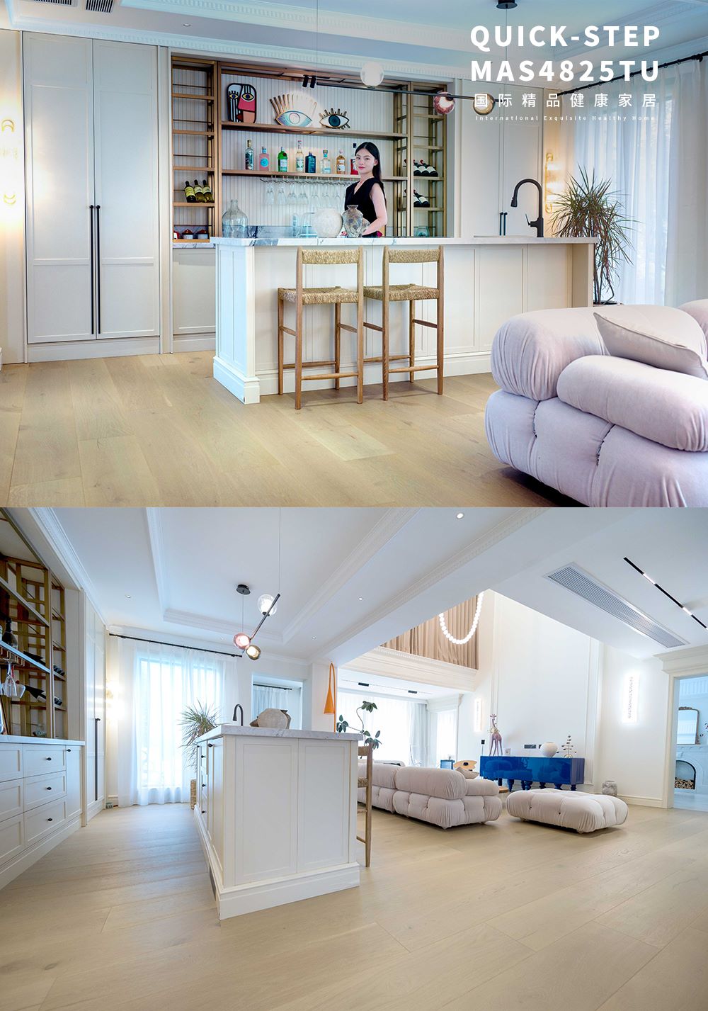 600㎡藝術宅邸|摩登時尚與現代美學的碰撞 WPS圖片(5