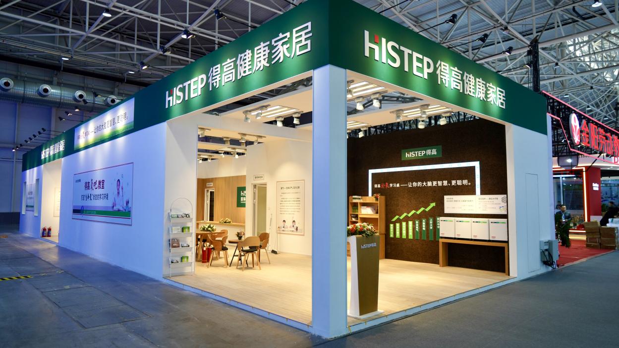 得高亮相第86屆中國教裝展，“生命氧”重構健康學習新場景 圖片2