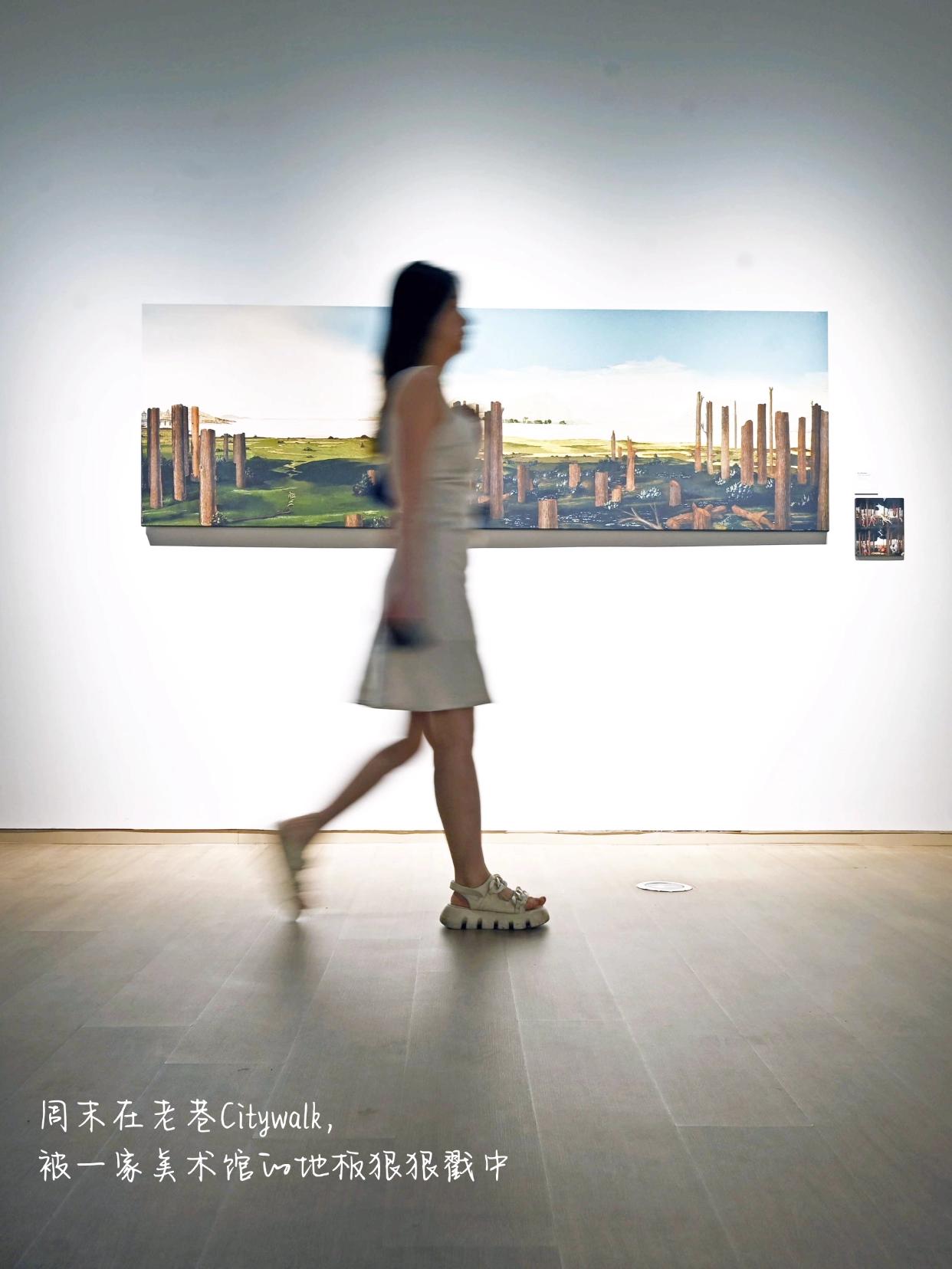 Citywalk偶遇神仙地板！附家居搭配指南 圖片16